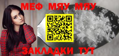 марки nbome Краснодар