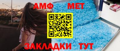 марки nbome Краснодар
