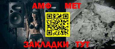 марки nbome Краснодар
